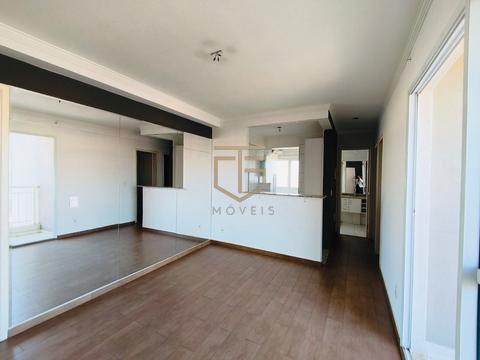 Apartamento à venda em Campinas, Jardim Nova Europa, com 2 quartos, com 51 m²